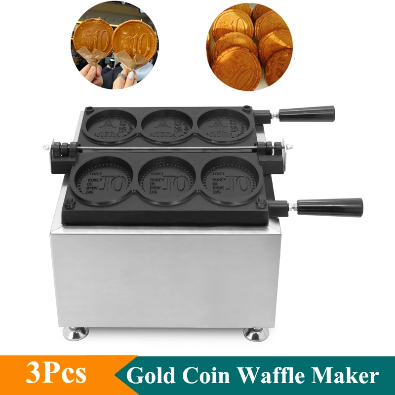 Commerical Use 10 Won 3PCS Cheese Bread Gold Coin Waffle Machine Circular Gold Coin Waffle Mold Machine