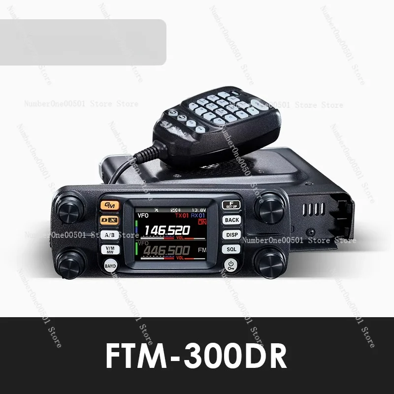 

FTM-300DR 300D dual-segment digital car walkie-talkie, Bluetooth GPS