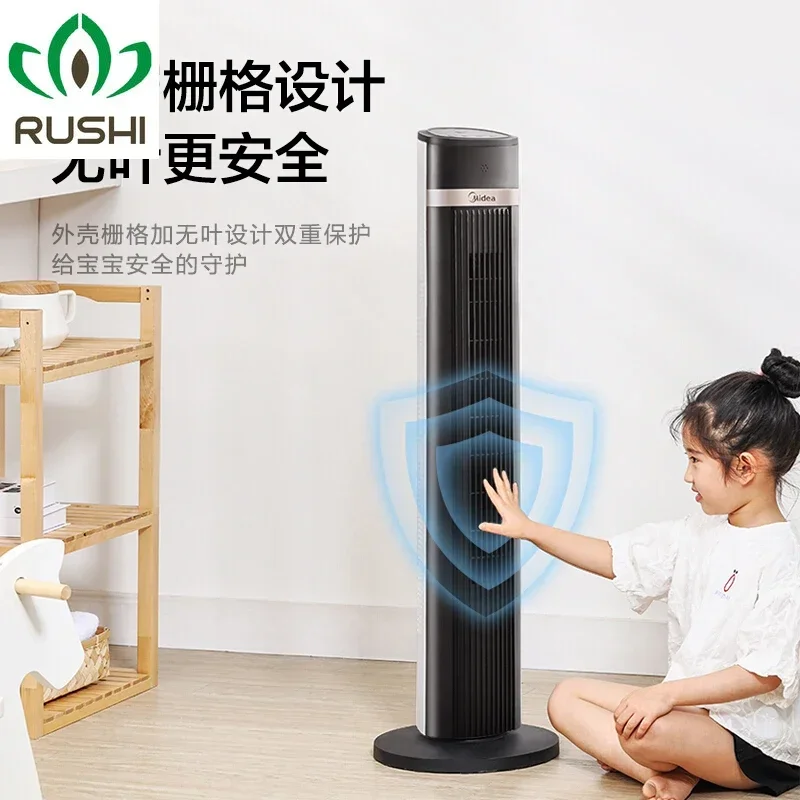 220V Midea Tower Fan with Intelligent Remote Control and Timer, Floor Standing Fan with Oscillation