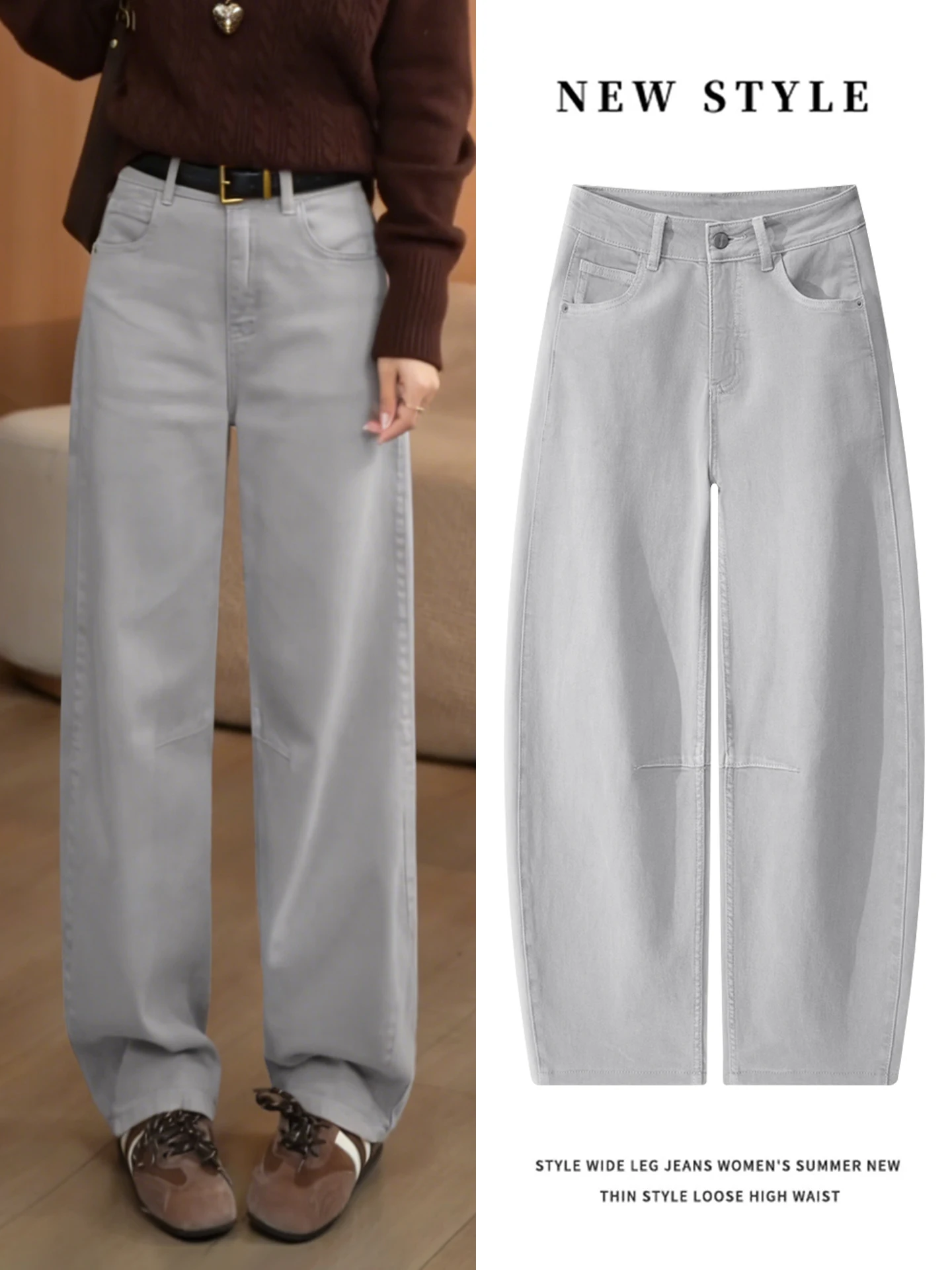 

Женские джинсы с высокой талией, повседневные, весна-осень 2026, новый стиль, свободные прямые брюки, стройнящие, удобные, хлопковые