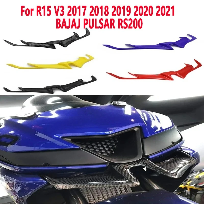 

Защитная накладка на передний обтекатель (винглет) для мотоциклов BAJAJ PULSAR RS200 и R15 V3 2017-2021 годов выпуска, аксессуары