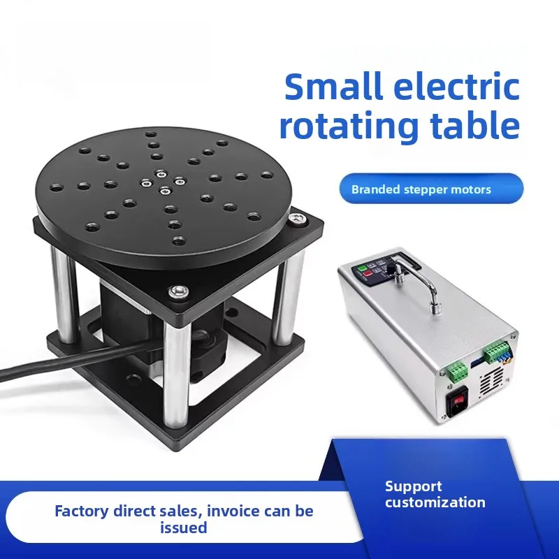 HYDZT57 Small Rotary Platform Detection Table Electric R-axis Laser Coding Laser Marking Rotary Platform Electric