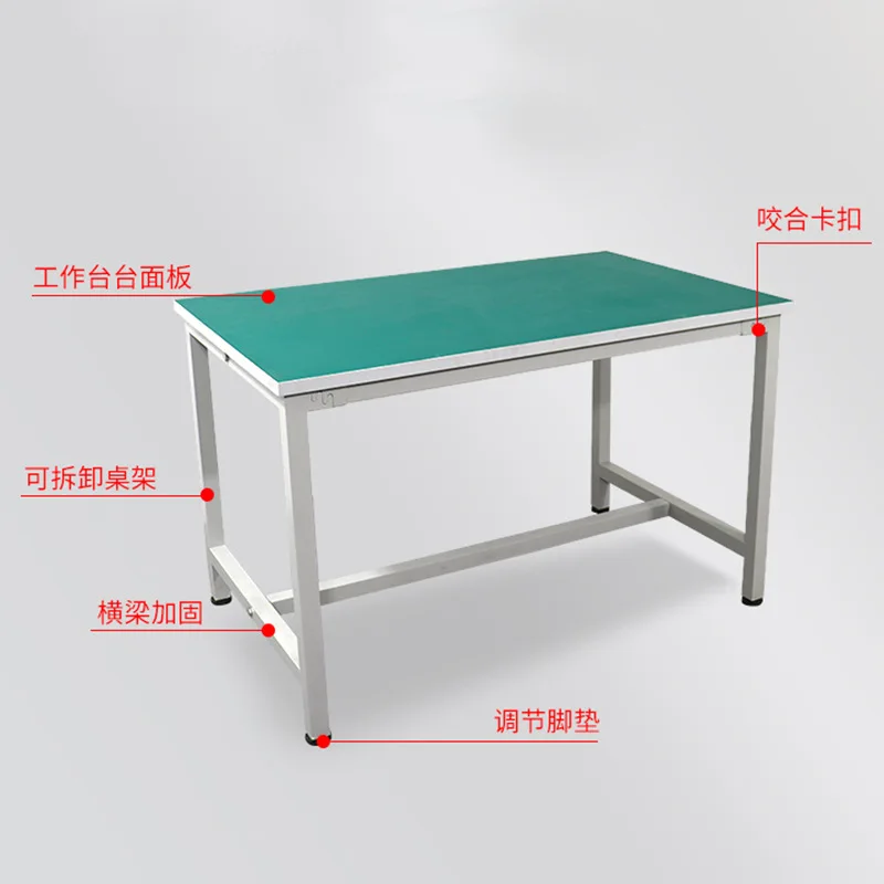 Factory anti-static workbench flat table, workshop maintenance fitter table assembly table