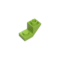 Gobricks GDS-90319 슬로프, 반전 45 2 x 1, 2/3 컷아웃 레고 2310 어린이 DIY 빌딩 블록 기술과 호환 가능