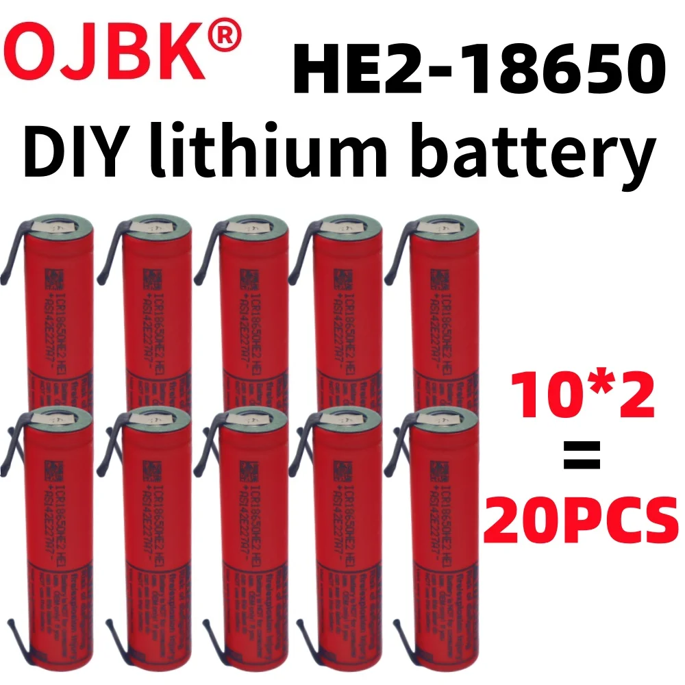 18650 lithium battery HE2-2500mAh 3.7V rechargeable, suitable for electric tools, comes with a charger as a gift