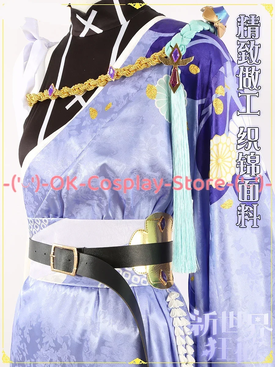 Disfraces de Cosplay de Game Nu Carnival Kuya, Kimono de zorro misterioso, traje de fiesta de lujo, uniformes de Carnaval de Halloween hechos a medida