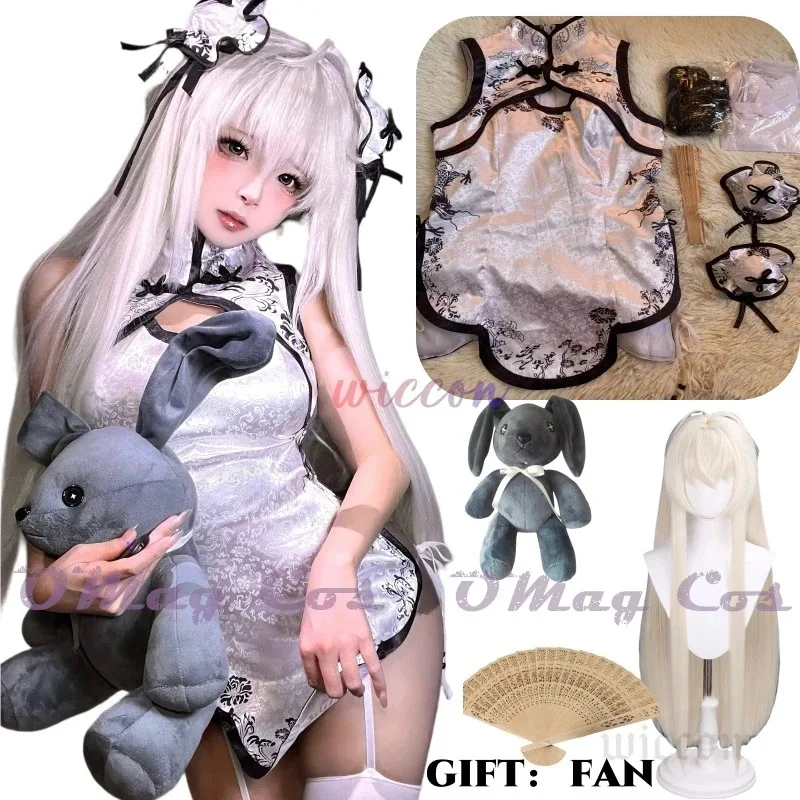

Kasugano Sora Cosplay Hollow Lace Cheongsam Bandage Pajamas High Slit Yosuga No Sora Lingerie Traditional Chinese Qipao Dress