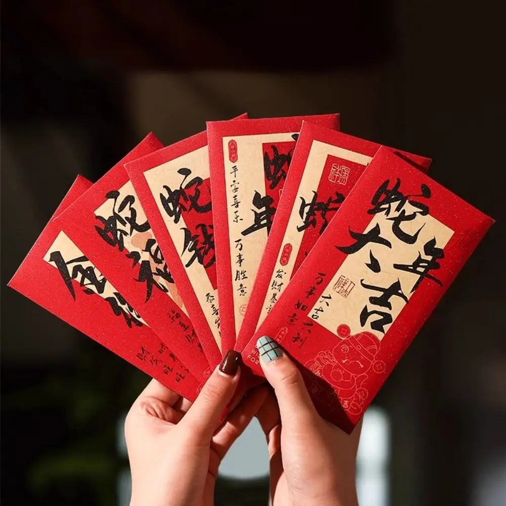 

Cartoon Chinese Snake Year Red Envelopes Traditional Paper Lucky Money Pockets Hongbao Blessing 2025 New Year Red Envelopes