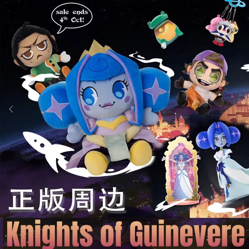 

Новинка 2025 года, плюшевая кукла в стиле аниме «РЫКИ ГВИНЕРА», мультяшный фильм, периферийные устройства Guinevere, плюшевая мягкая кукла, игрушка в подарок для детей