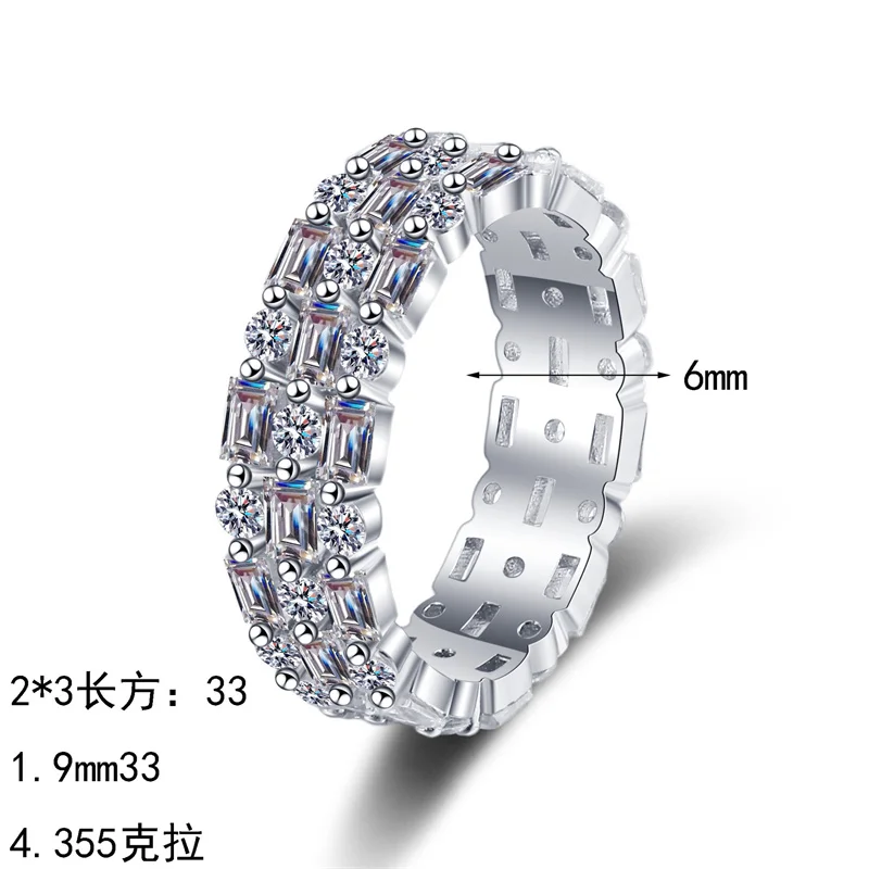 

ZFSILVER Women's Silver s925 Full Moissanite Rectangle Ring Fashion Trendy Luxury Jewelry Gift for Party Wedding Charm AZF1422-J