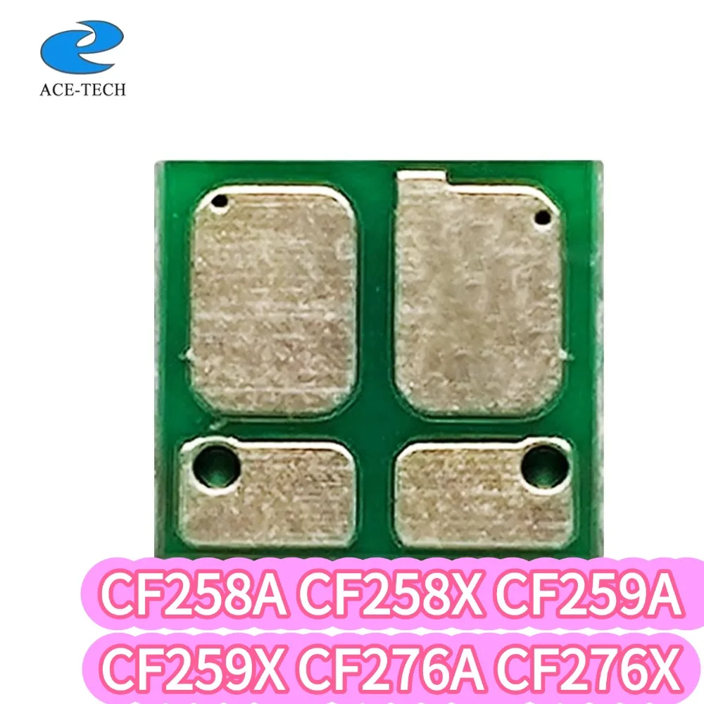 

CF258A Compatible CF259A Toner Cartridge Chip CF276A for HP LaserJet Pro 404dn M428dw CF259X M304a M406dn CF276X M430f CF258X