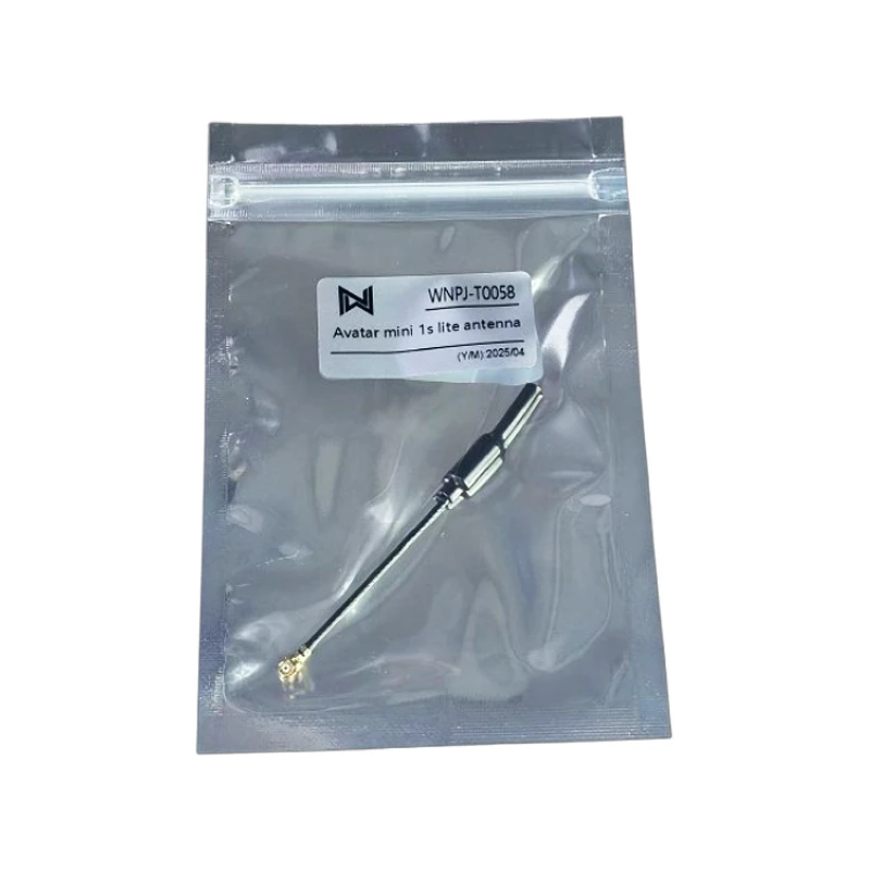 Walksnail Mini 1s Lite Antenna 70mm Brass Soft FPV Antenna for RC FPV Quadcopter Racing Freestyle Tinywhoop Drones DIY Parts view 5