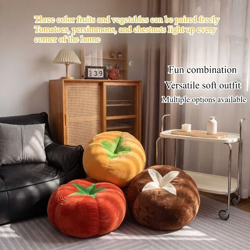 Cute tomato soft cute shiitake mushroom lazy seat cushion sofa pillow bed living room cushion pillow doll plush pillow