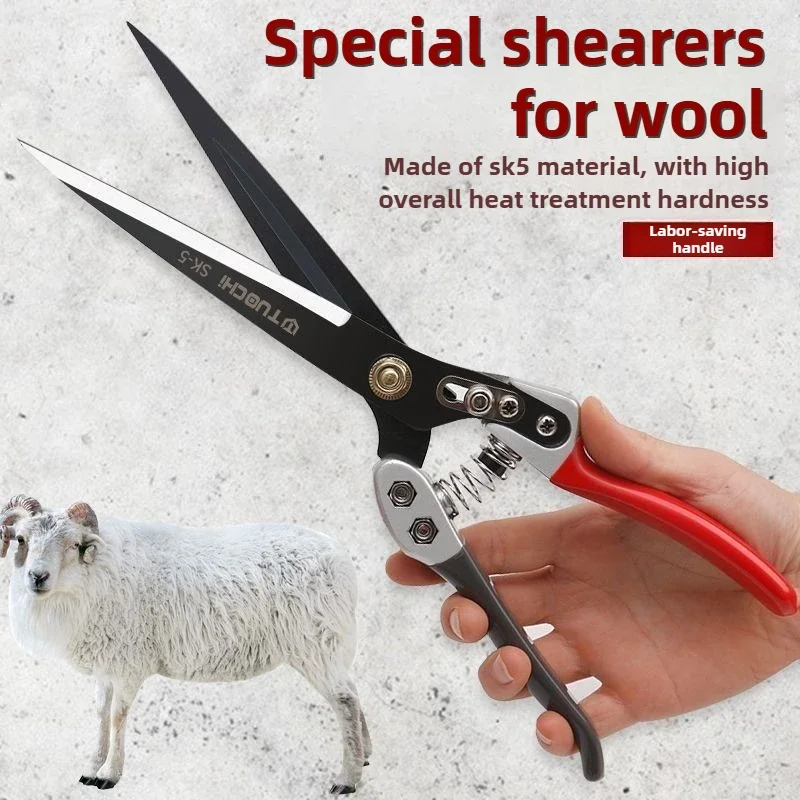 Multifunctional Hand Shears for Sheep SK-5 Steel Sheep Scissors Wool Shear Trimming Scissor with Spring Suitable for Gardens