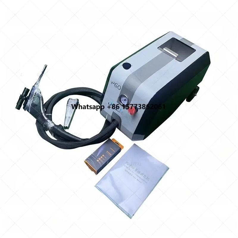 Small and Portable P60 Pure Pneumatic Dry Ice Blaster Cleaner Dry Ice Cleaner Best Price Factory Supply Dry Ice Blaster