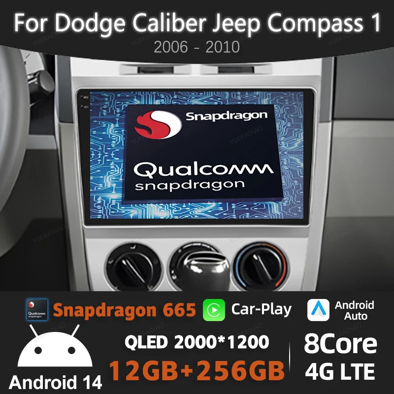 Android 15 Car Radi…