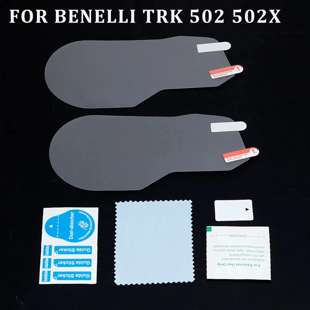 For Benelli TRK502X TRK 502X 502 X TRK502 Motorcycle Cluster Scratch Protection Film Dash board Speedometer Screen Sticker