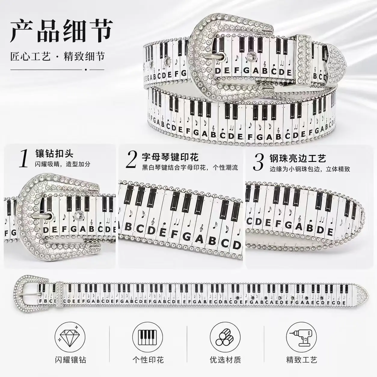 cinto-de-couro-pu-com-fivela-de-pino-com-strass-e-estampa-de-teclas-de-piano-conjunto-completo-de-pino-metalico-estavel-com-teclado-de-oitava-completa-para-cintura