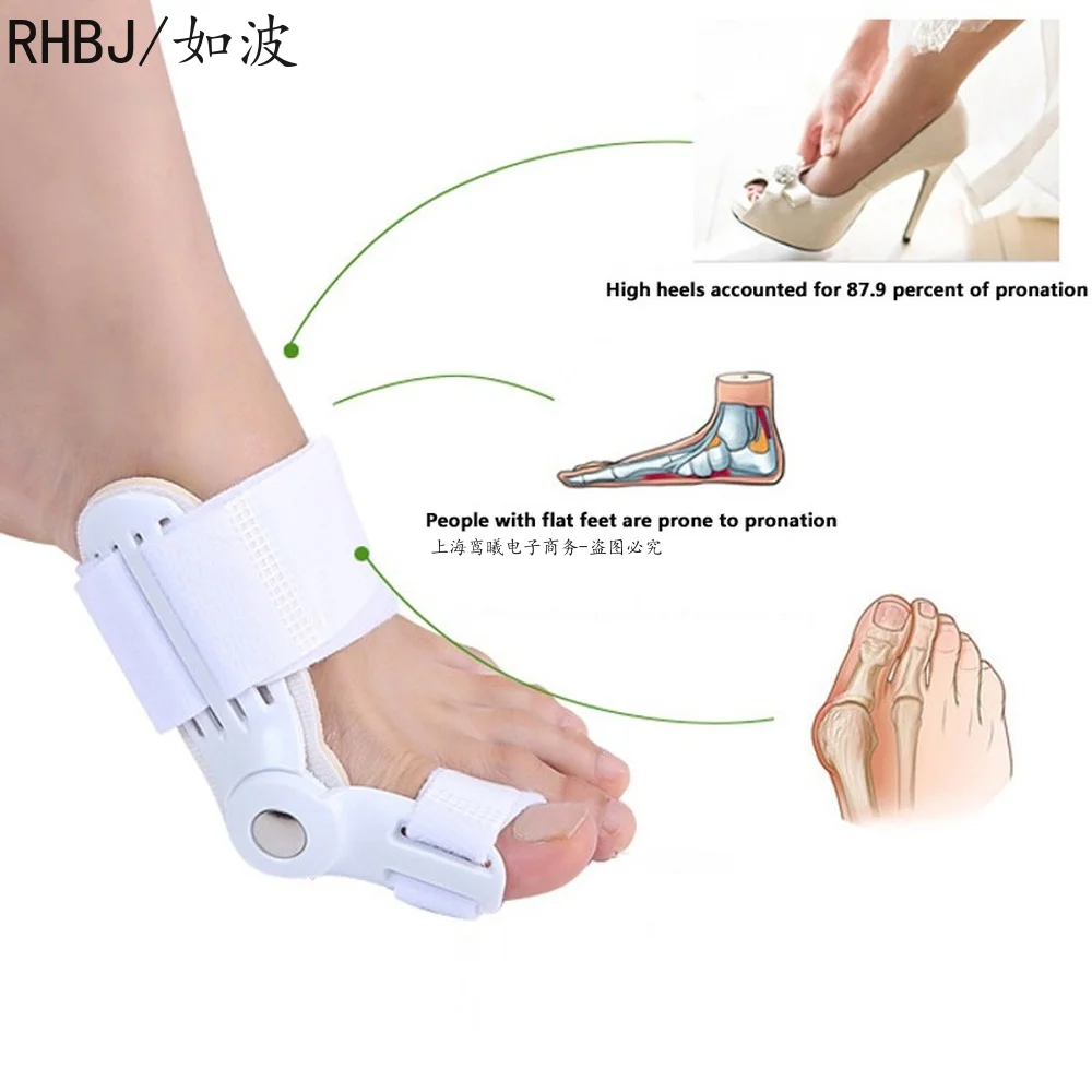 Corrector de juanetes Hallux Valgus, separador de dedos de los pies, cuidado de los pies, herramientas para el cuidado de juanetes Haluksy, 2 piezas