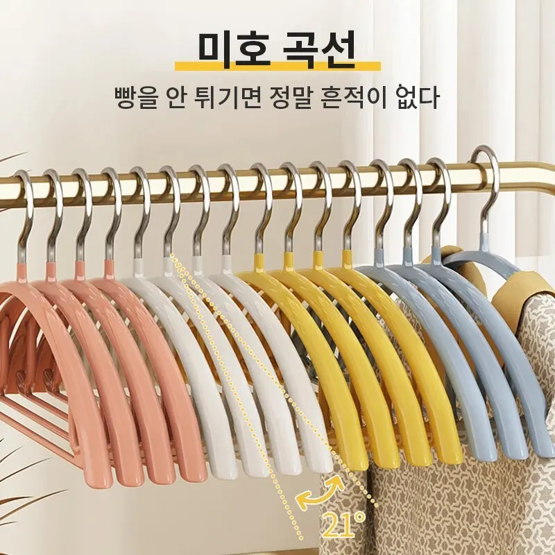 5PCS Impregnated Semi-round Coat Hanger Seamless Storage Thick Clothes Brace Non-slip Stainless Steel Clothes Hanging Adult