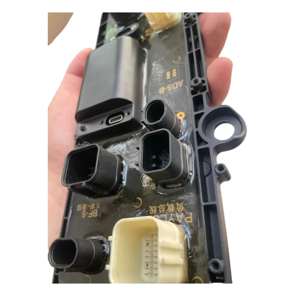 

T40 T20P Spray Tank Spray Adapter Board Module Suitable For DJI Agriculture Drone Agras T40 T20P