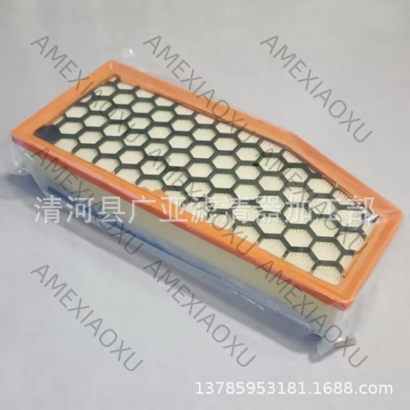 

1 Pc For Maserati air filter car filter accessories 670161180 AMEXIAOXU