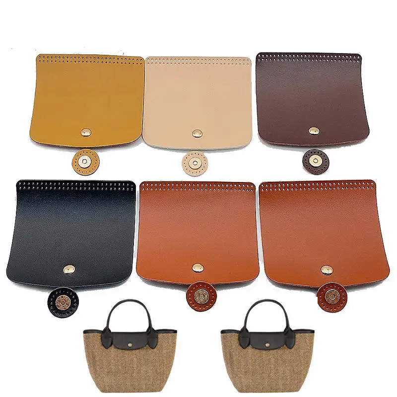 12.5x12cm Bag Flap Cover Women's Crochet Bag Accessories DIY PU Leather Flap Material Crochet Handbag Bag Parts For Knitted Bag