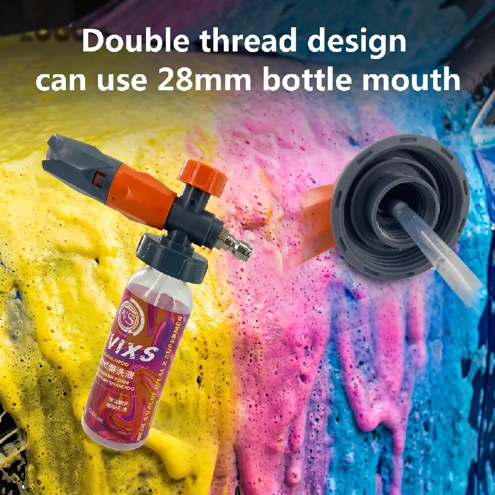 Professional Aluminum Foam Cannon 1/4