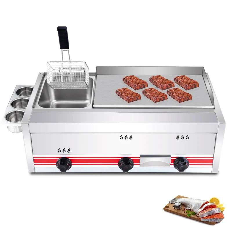 

Gas Grill Frying Steak Iron Plate Burning Commercial Stall Equipment Squid Special Baking Cold Noodles Machine