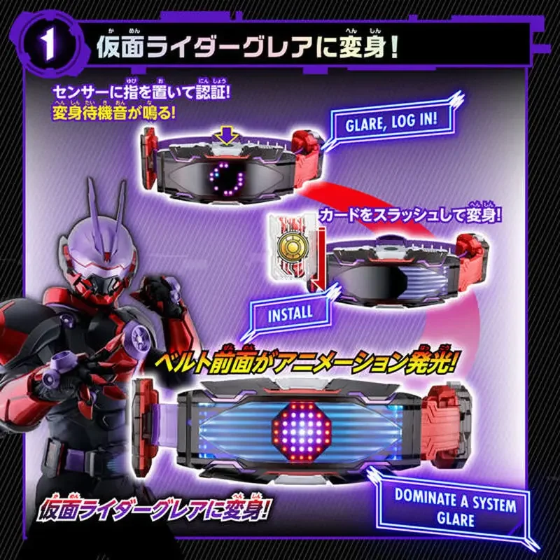 Bandai Original Kamen Rider Geats Dx Vision Driver Belt Glare Pb Limited Anime Action Figures Toys Birthday Gift Collection