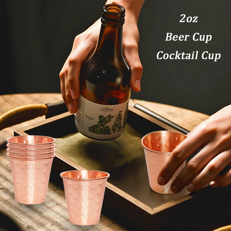 

Set of 4/6 Copper Plating Beer Cups 2oz Anti-fall Moscow Mule Cup Copper-Plated Stainless Steel Beer Mug Cocktail Cups Water Cup