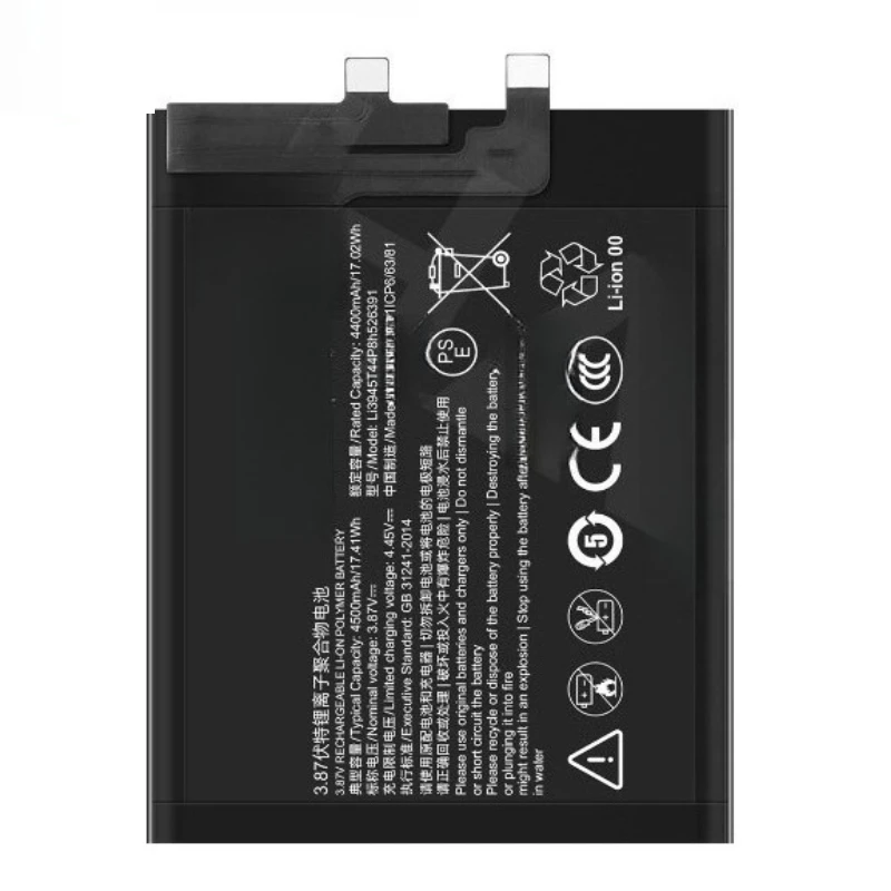 Li3945t44p8h526391 3.87V 4500mAh 17.41Wh Mobile Phone Battery For ZTE Nubia Red Magic 5 5S 5G High Quality Rechargeable Battery