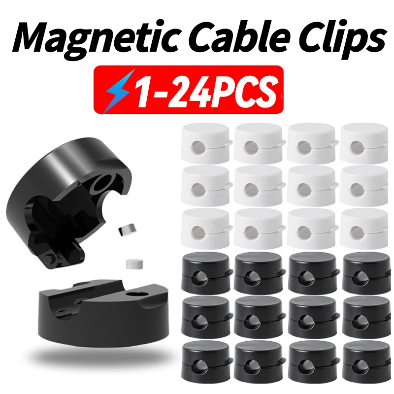 

24/1PCS Magnetic Cable Organiser Clips Wire Manager Cord Holder Charging Cable Winder Adhesive Under Desk Wall Mounted Hook Clip