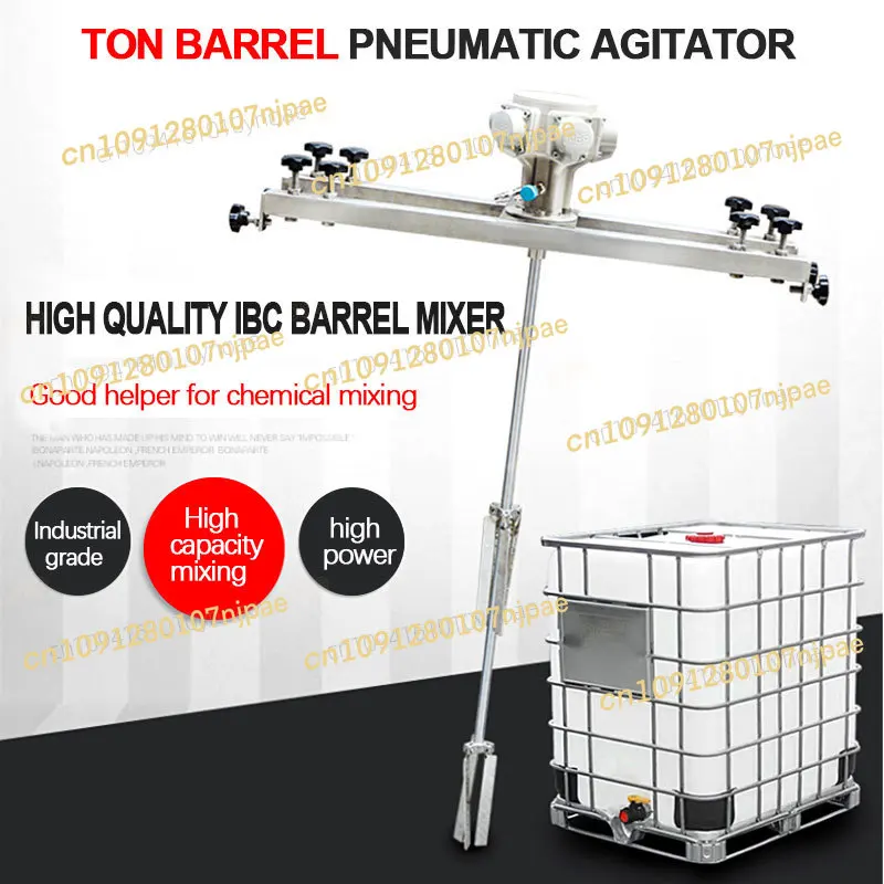 

Pneumatic 1 Ton Air Agitator IBC Tank Mixer Machine 1000L Commercial Barrel Drum Stirrer With Support Hanger