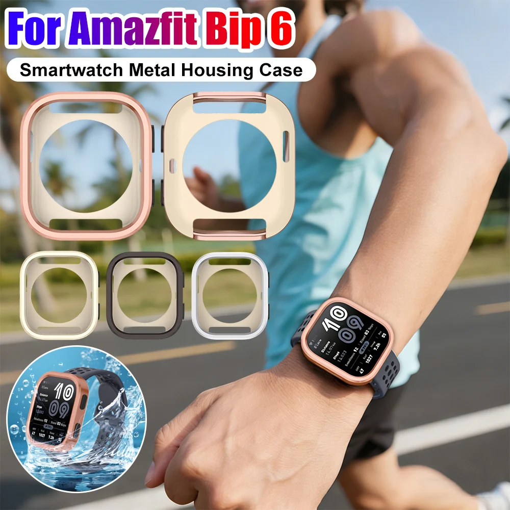 

Protector Cover Shell For Amazfit Bip 6 Smartwatch Metal Case Bumper Frame Easy Installation Housing Cases Shockproof Hard Cover