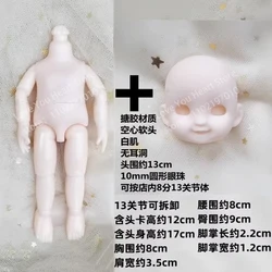 16CM BJD Doll 13 Moveable Jointed Smile Dolls Naked Nude Body NO Face Up Dolls Diy Accessories Toy for Girl 1/8 BJD Doll