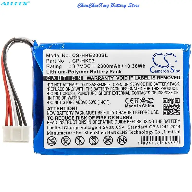 Cameron Sino 2800mAh Battery CP-HK03 for Harman/Kardon Esquire 2