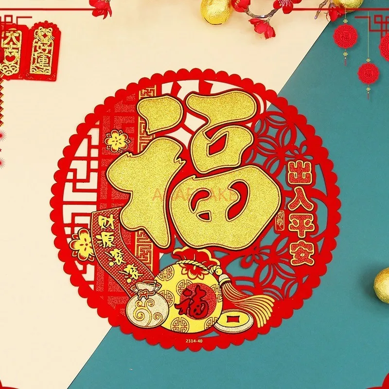 1 قطعة ملصق لاصق قطع الورق نافذة لاصقة تزيين ثلاثي الأبعاد باب الديكور لوازم مهرجان الربيع