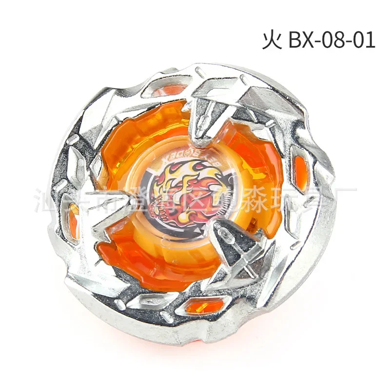 Beyblade Burst Burst Gyroscope X Series Toys 11 BX Gyroscope Series BX Launcher Handle Combat Gyroscope