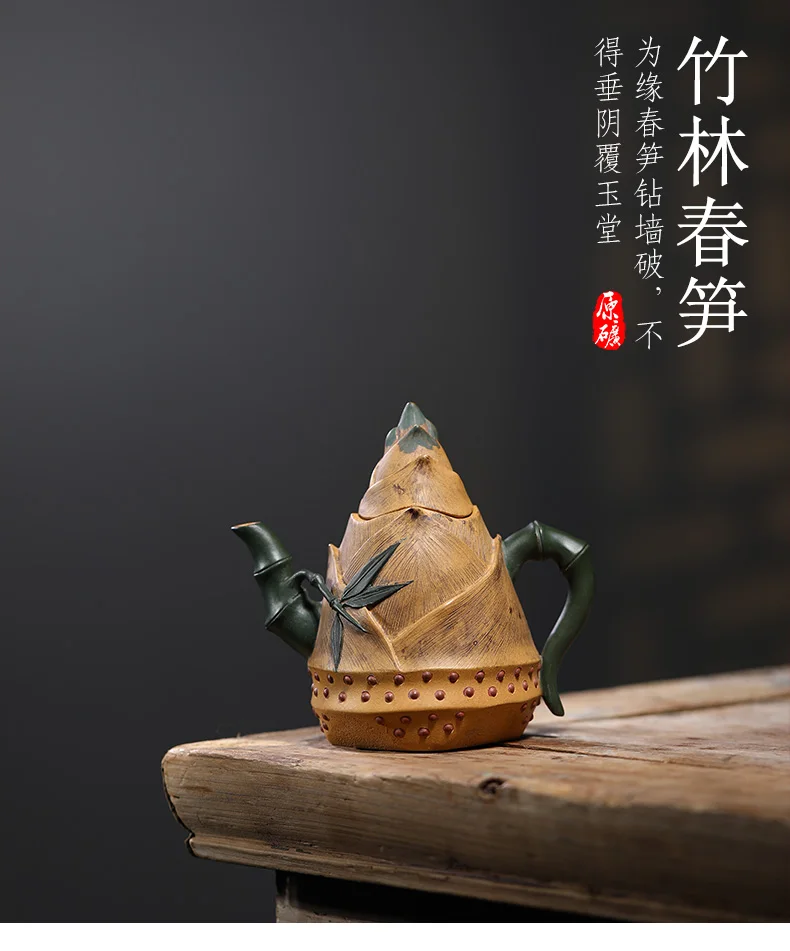 Pure Handmade Household Tea Set, Original Mine Old Section Mud Bamboo