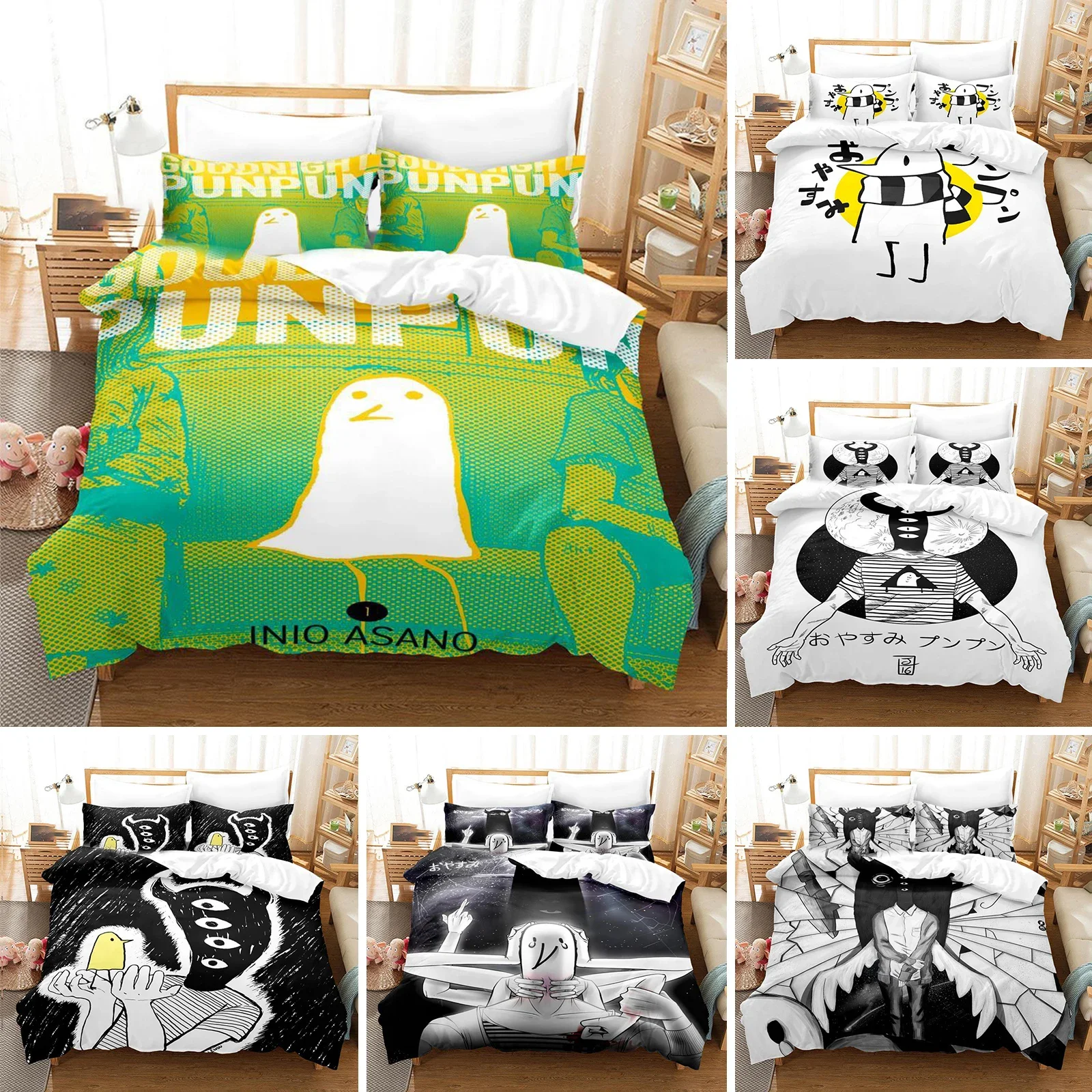 Goodnight Punpun Oyasumi Bedding Set Duvet Cover Bedroom Comforter Covers Single Twin King ​Size Quilt Cover Home Textile 2/3PCS