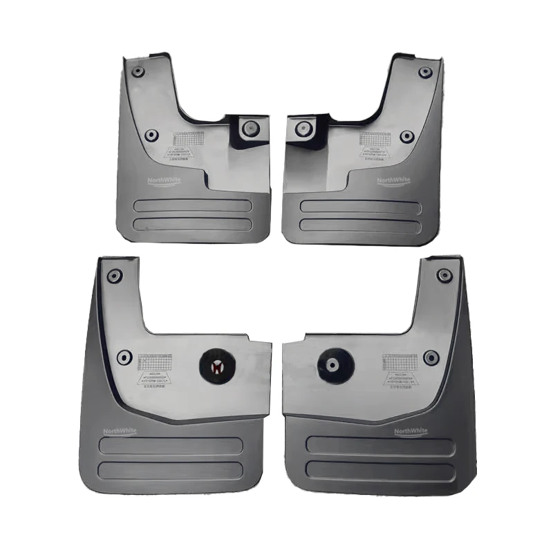 For Foton Tunland G7 G9 Car Mud Flaps Splash Guard Mudguards MudFlaps Front Rear Fender Auto Accessories