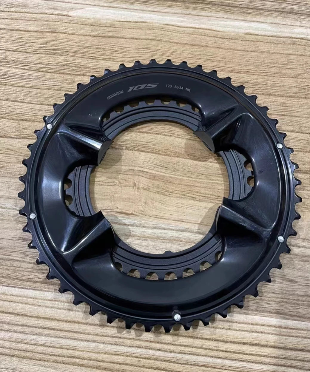 

105 R7100 chainring 2*12S road bike bicycle Front Chainwheel