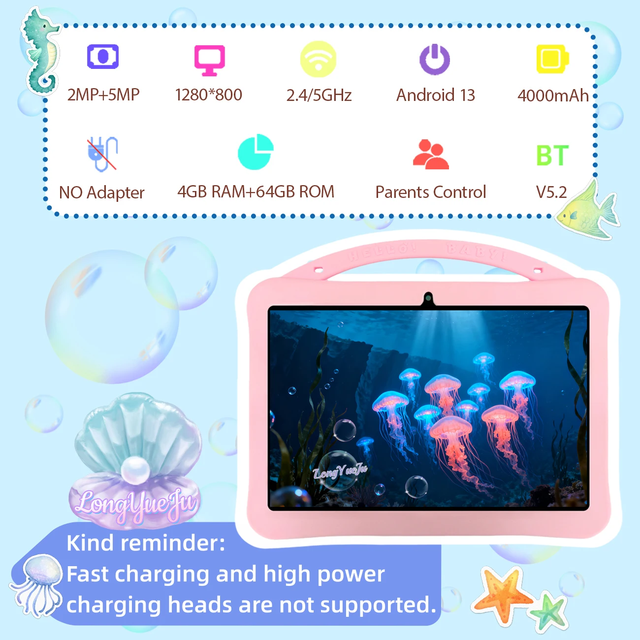 جهاز تعلم تعليمي 10.1 بوصة، أندرويد 13، برنامج تعليمي مثبت، كاميرات مزدوجة، 4+64 جيجابايت، مضاد للسقوط #3