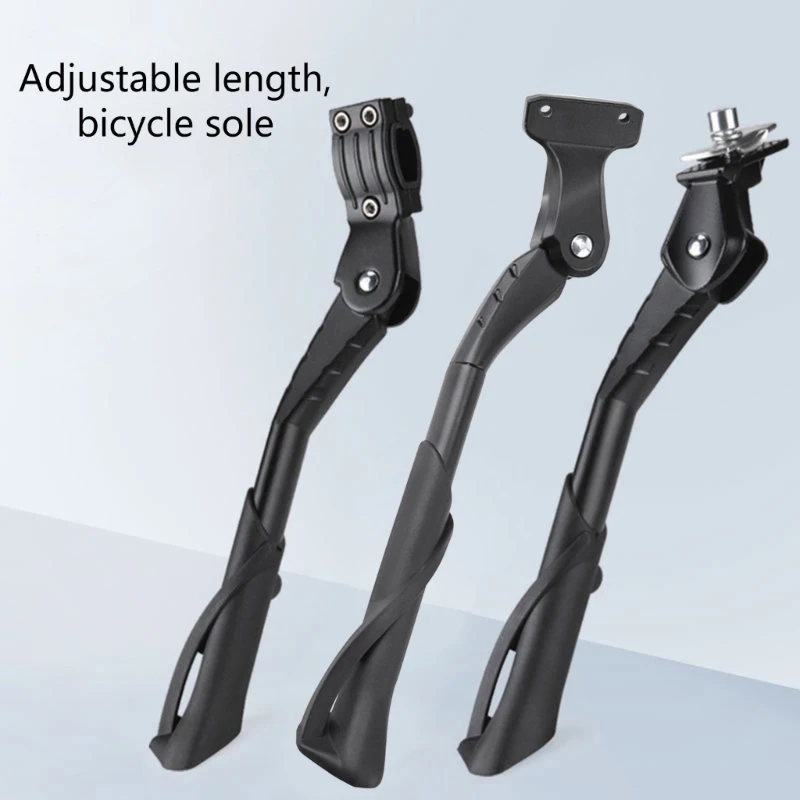 Adjustable Bike Side Stand Anti-abrasions Strong Support Alloy High Hardness Non-slip Kick Stand Cycling Bike Supplies