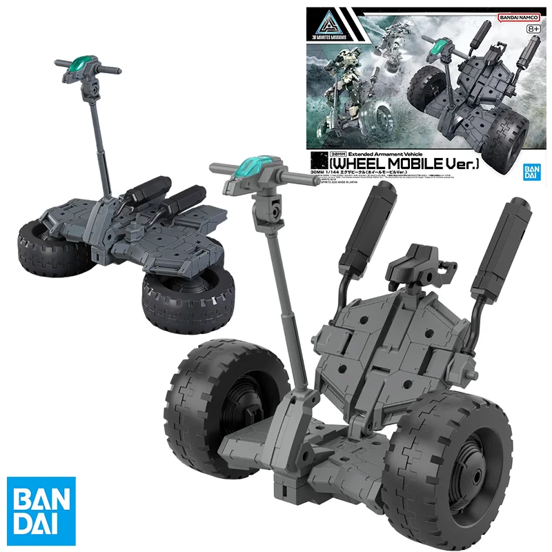 

Bandai Banpresto Original 30MM 1/144 Extended Armament Vehicle WHEEL MOBLE Ver action Figure Model Hobby Toy Gift Anime Assembly