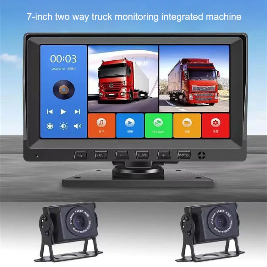 

7" 1024*600 IPS AHD Heavy Vehicle Driving Parking Recorder System with 2CH Vehicle Camera Night Vision Truck integrated Monitor