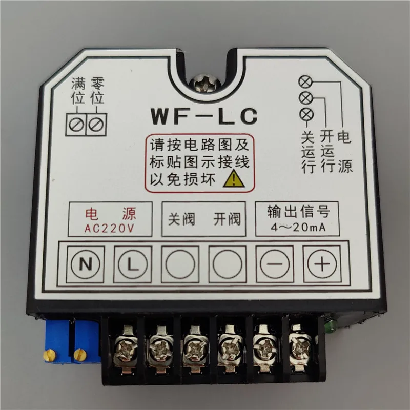 WF-LC Valve Module Chinese and English Version Wuhan Huayi Electric Actuator Position Transmitter Po-sitioner