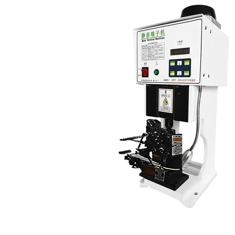 1.5T ultra-quiet terminal machine, automatic tube blade hydraulic cold pressing die accessories, wire pressing terminal machine