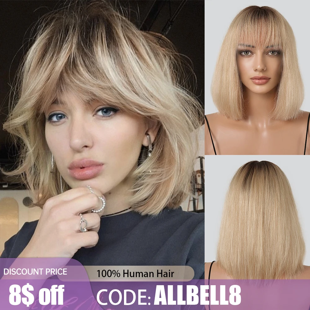 

Brown Blonde Ombre Remy Human Hair Wigs with Bangs Short Straight Bob Wig 12inches Hair for Afro Women Human Hair Wigs Brazilian